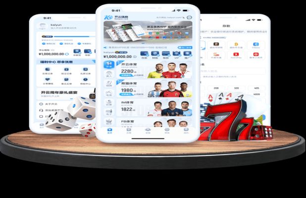 开云体育app：NBA防守大师的技战术分析，nba防守效率榜